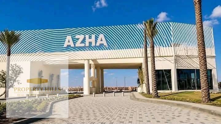 شاليه بـ٣ غرف نوم في ازها، صورة ٤ من ١٠