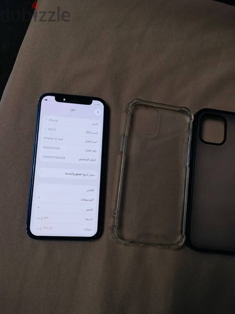 Apple - iPhone 12 mini 4
