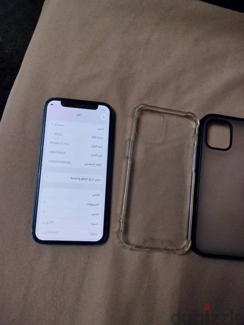 Apple - iPhone 12 mini 7