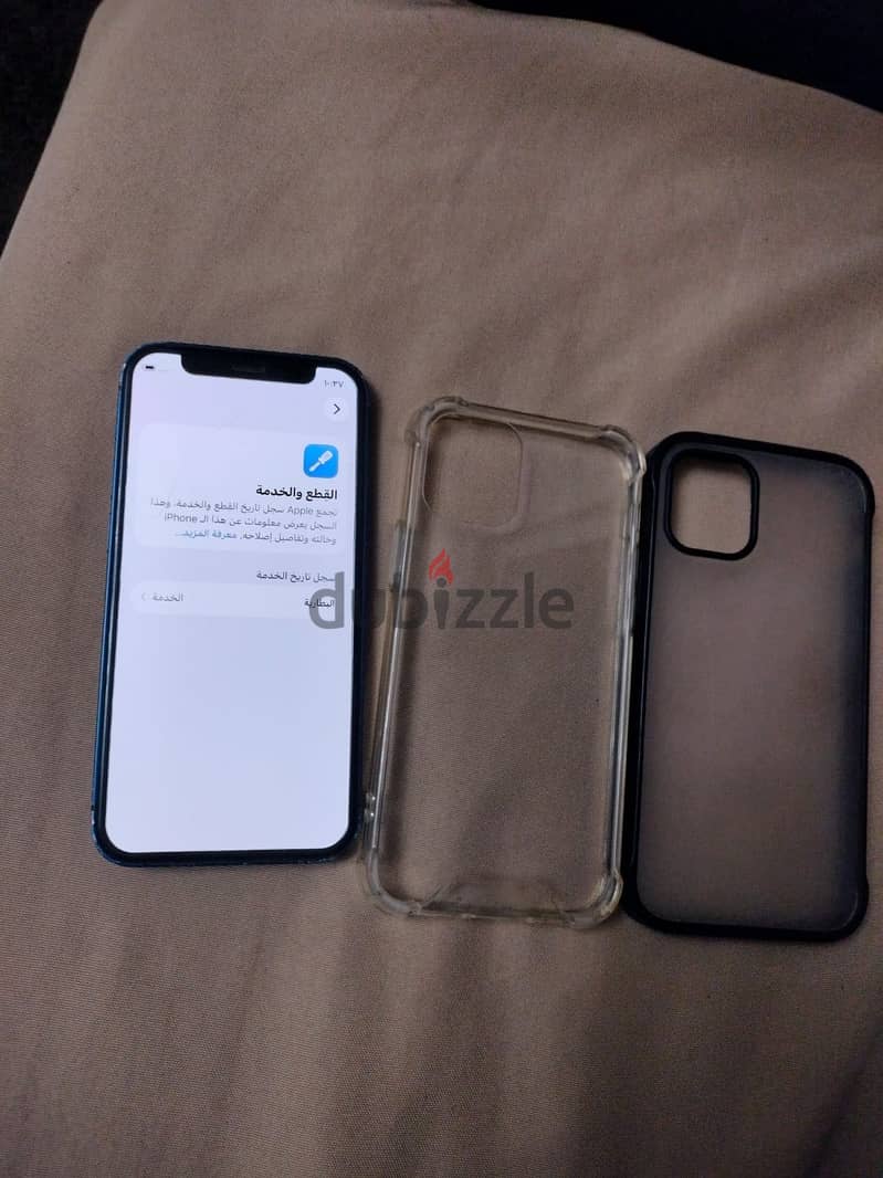 Apple - iPhone 12 mini 8