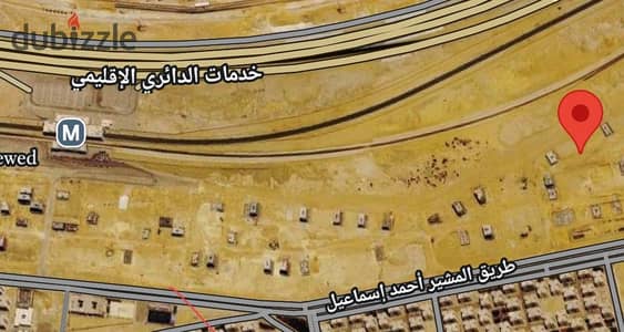 فرصه سكنيه متتعوضش لمحبين المواقع المتميزه