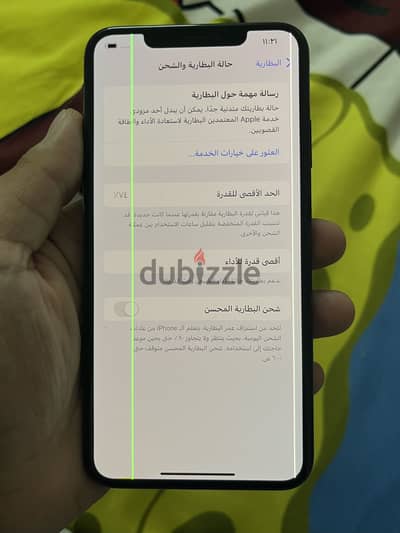 Apple - iPhone XS Max