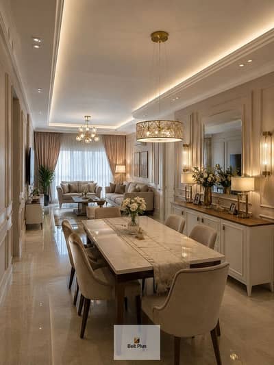 شقة مفروشة فاخرة في فيفث سكوير | 3 غرف + ماستر | 2 حمام | مكيفة بالكامل | Clubhouse | Pool | Gym | Tennis | مطاعم وكافيهات