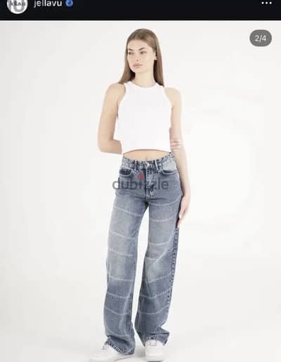 New jeans