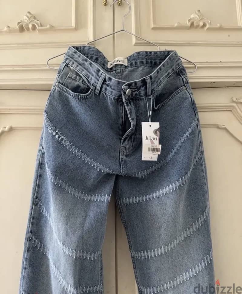 New jeans 1