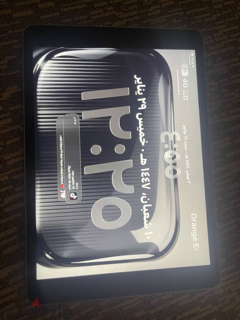 Ipad 9 th genarition 1