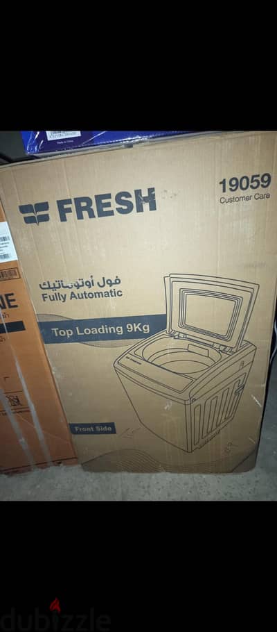 غسالة فريش فول اوتوماتيك جديدة زيرو