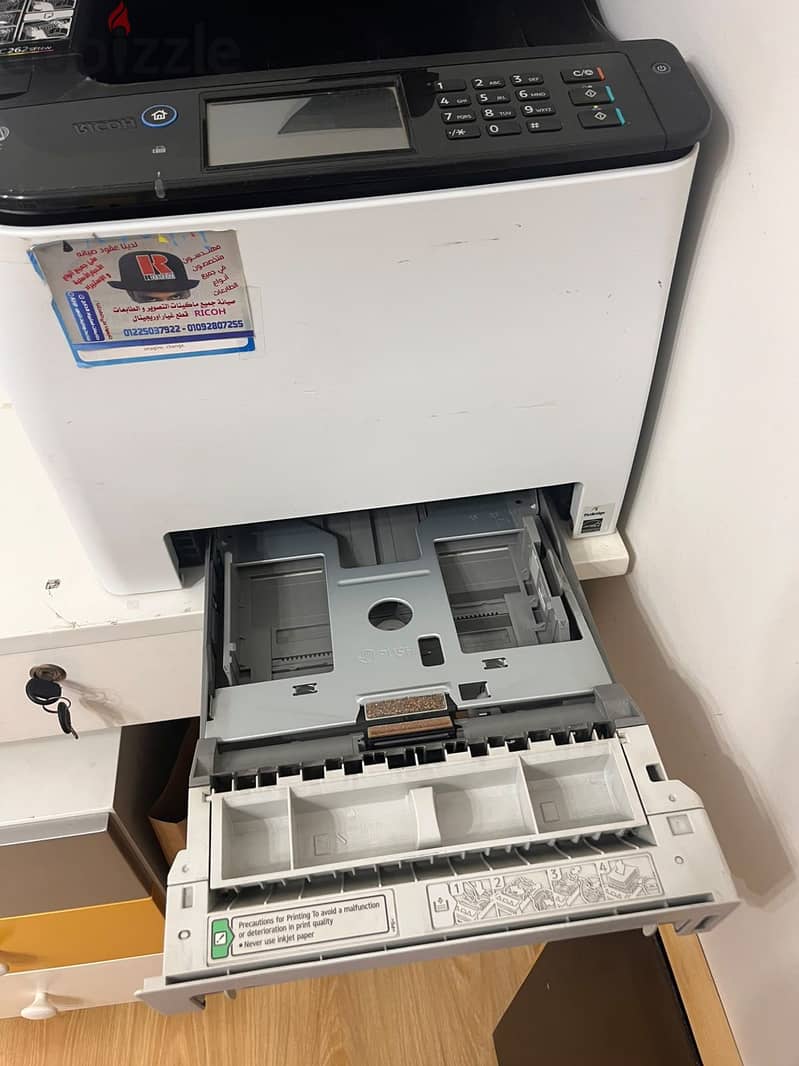 Printer Ricoh spc 262 sf 3