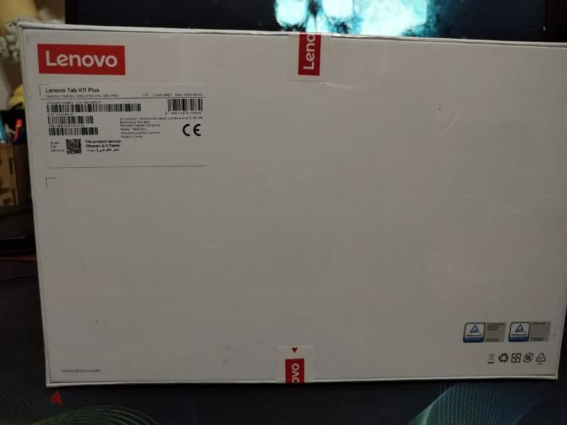 Lenovo tab K11 plus جديد 3
