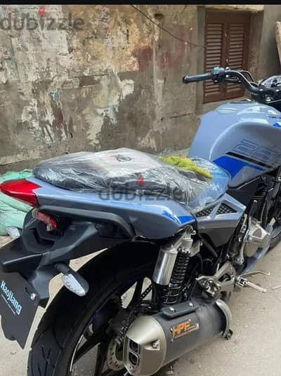 هوجن h250