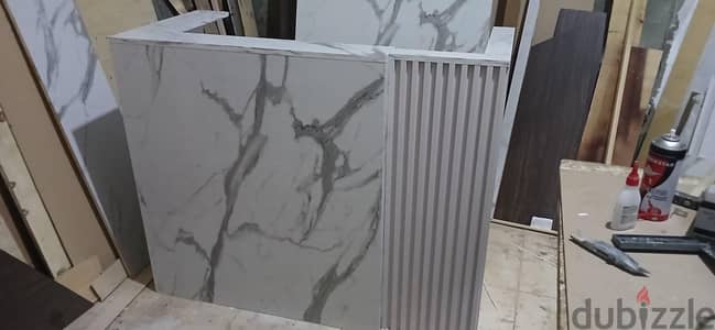 مكتب استقبال