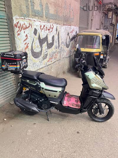 اسكوتر دايون اكس رود 200