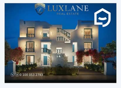 Immediate Delivery at Mountain View Ras El Hikma