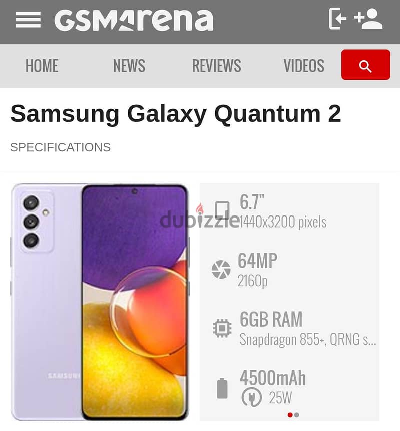 محتاج شاشه  سامسونج A82 5G quantum 2 1