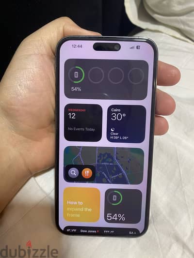 آبل - آيفون 14 برو ماكس