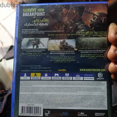 Ghost Recon Breakpoint – Official Announce Trailer.