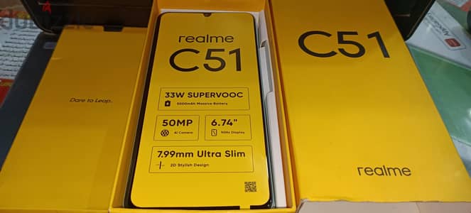 Realme C51