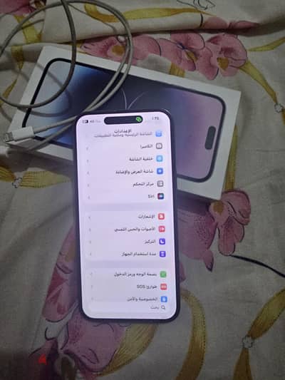 آبل - آيفون 14 برو ماكس