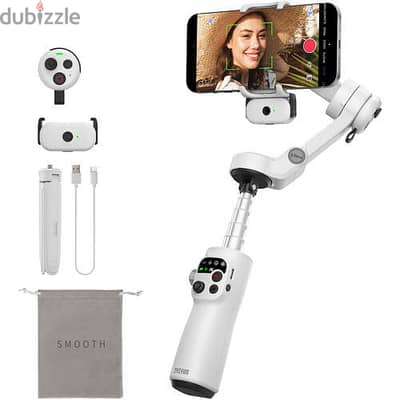 ZHIYUN SMOOTH-Q5 Ultra – Combo Kit