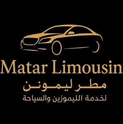 Eslam Mater