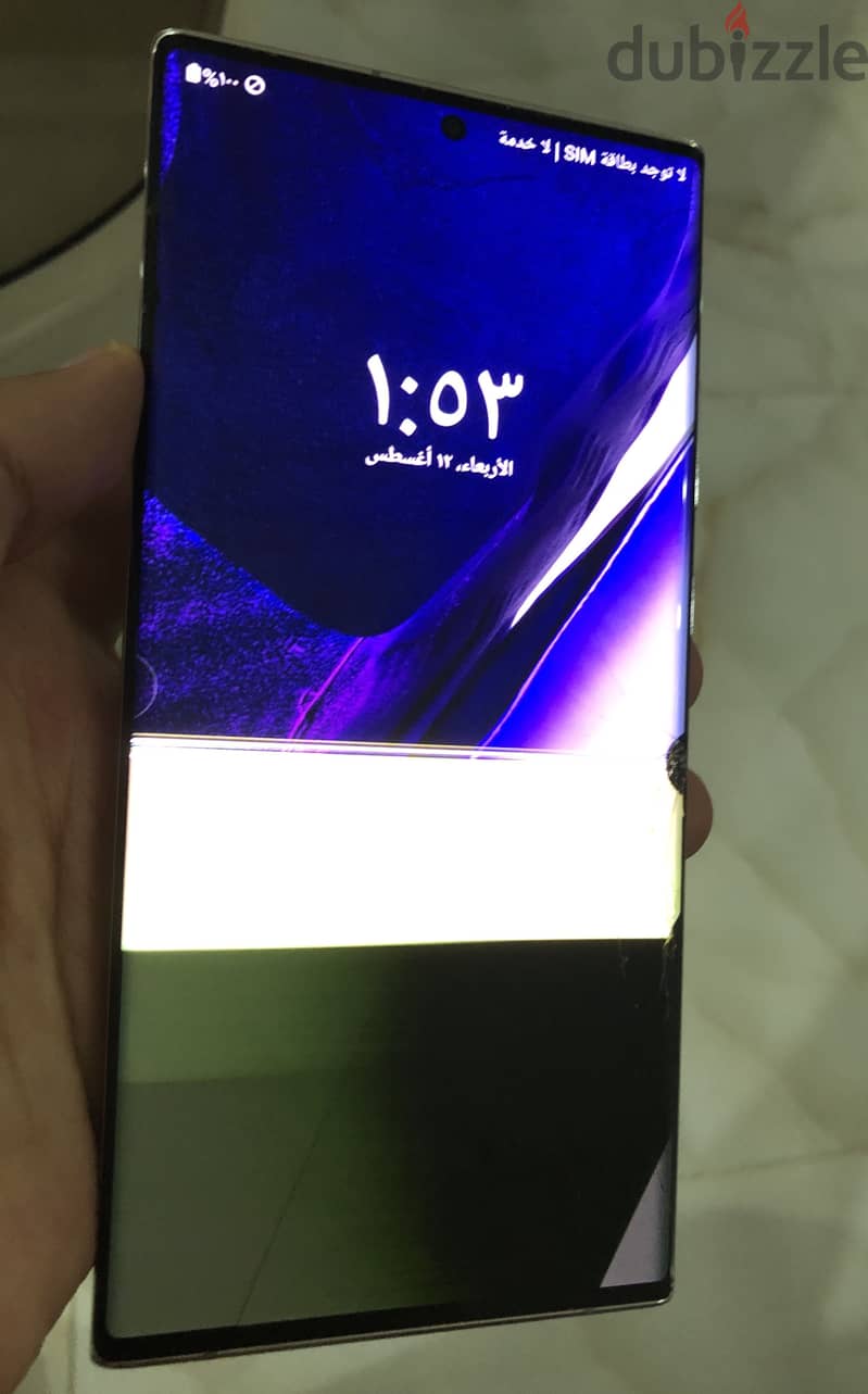 Samsung Note 20 Ultra 4