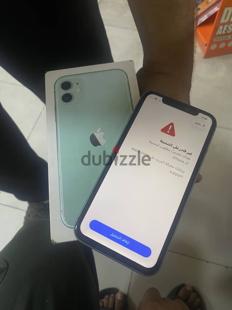Apple - iPhone 11 4