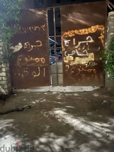 باب حديد للبيع