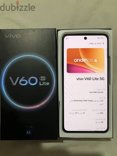 Vivo v60 lite 5g