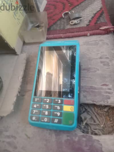 مكنة  . . .