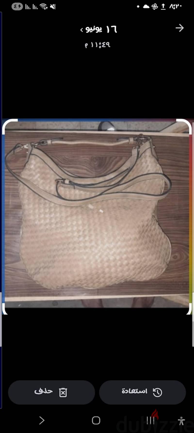 bags ٣ 1