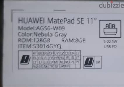 huawei matepad se 11 wifi
