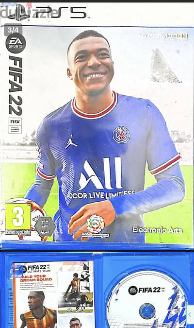 Fifa 2022 and Horizon Forbidin West