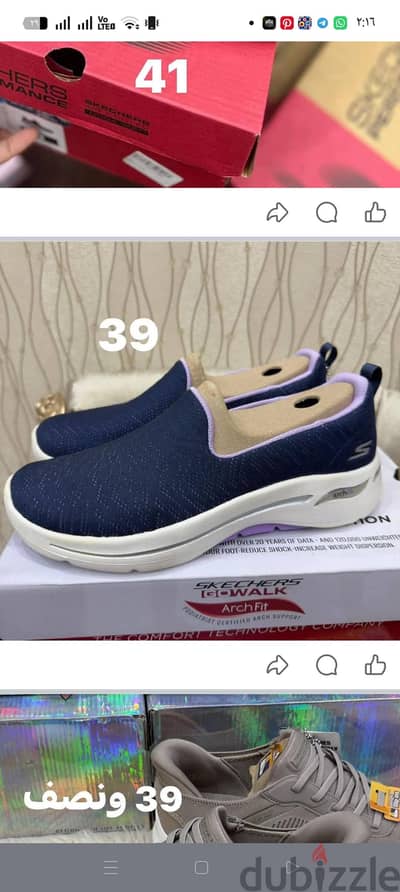 sketchers