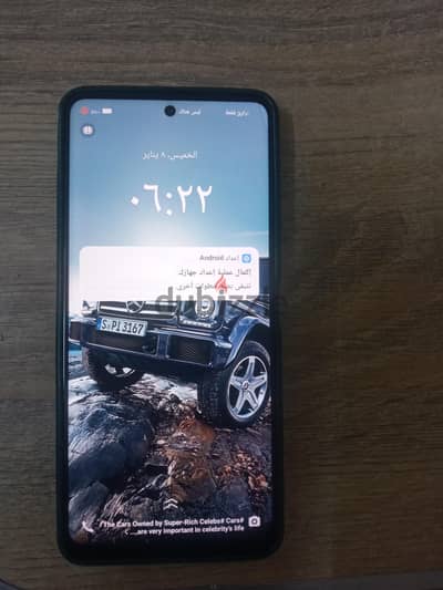 هاتف vivo y36