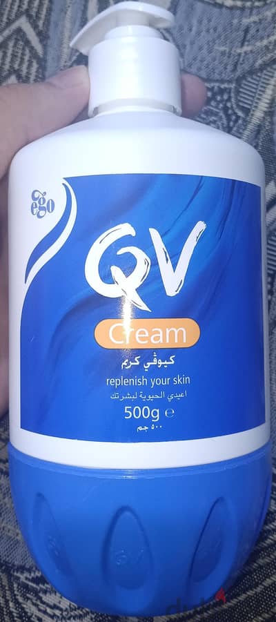 مرطب QV