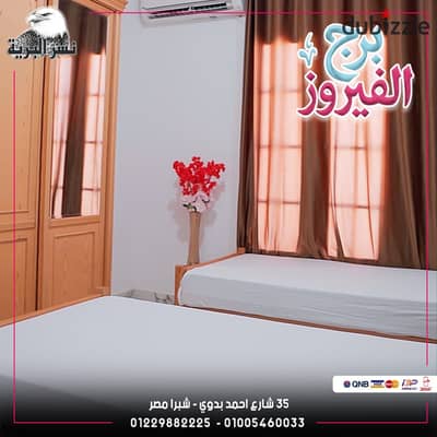 Marsa Matrouh, Al Fayrouz area, Al Fayrouz Tower