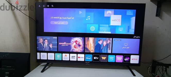 ال جي 70 اسمارت برسيفر داخلي 4k فريم لس