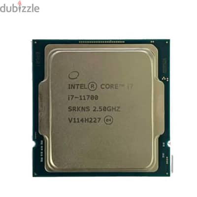 intel core i7-11700