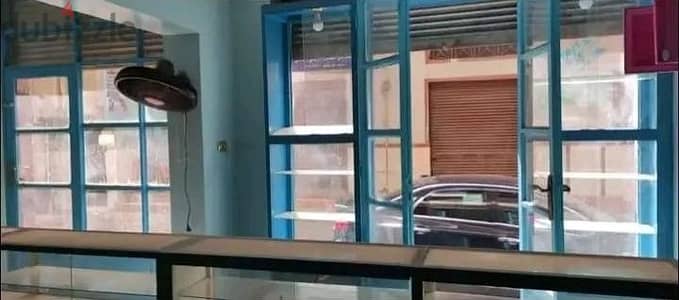 صيدلية للبيع
