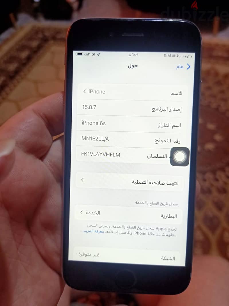 Apple - iPhone 6S 4