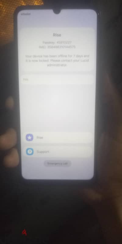 سامسونج ايه 70