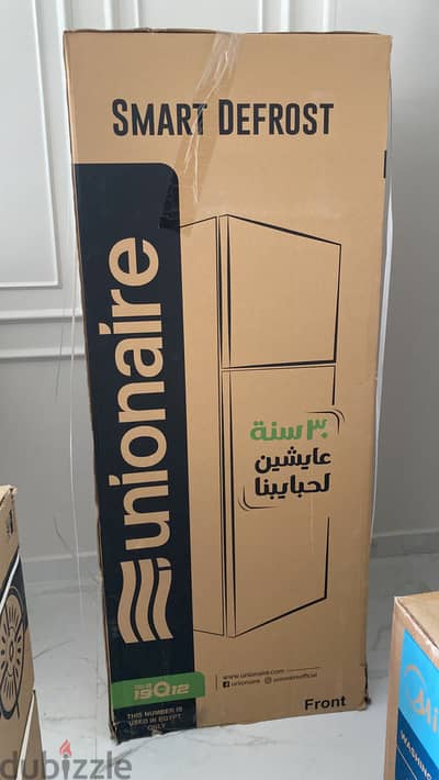 تلاجة من يونيو ايو ٣٥٠ لتر جديدة