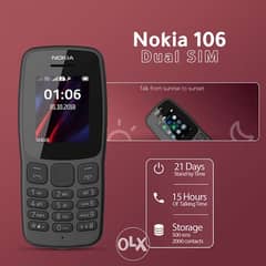 Nokia 106 Dual SIM المميزات موجود فيه راديو و مكان للسماعة . موجود ف 0