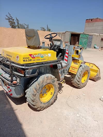 لودر صغير 24