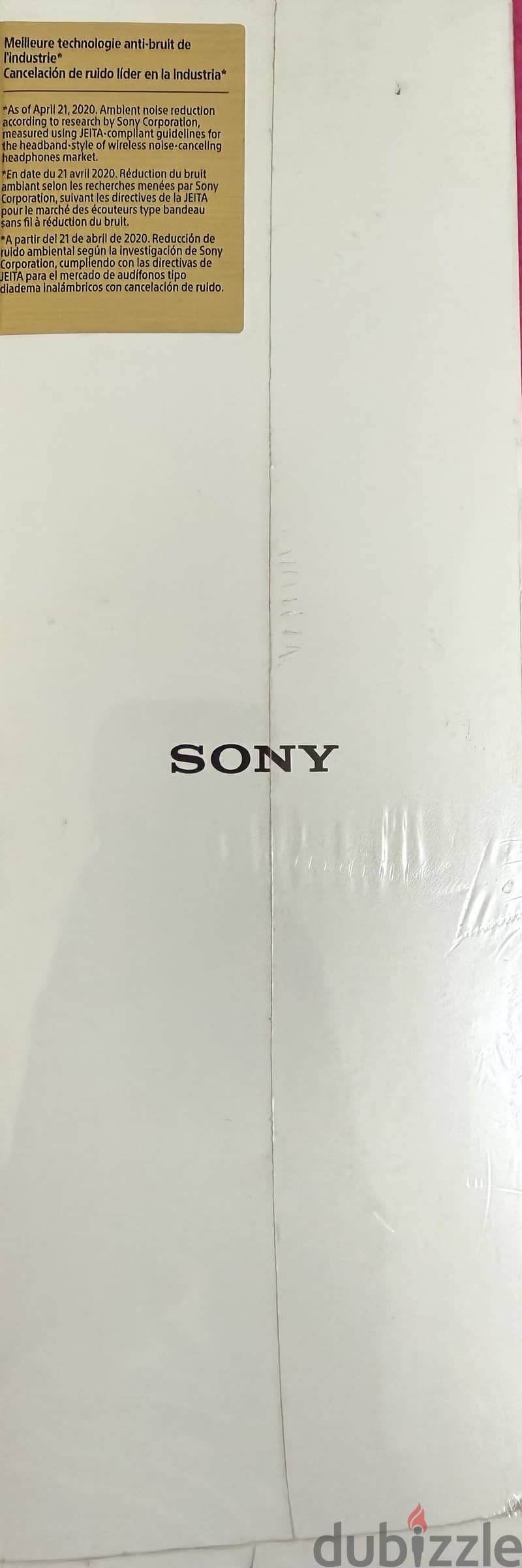 Sony WH - 1000M4 1