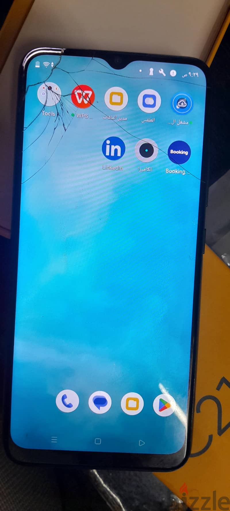 Realme C21Y 1