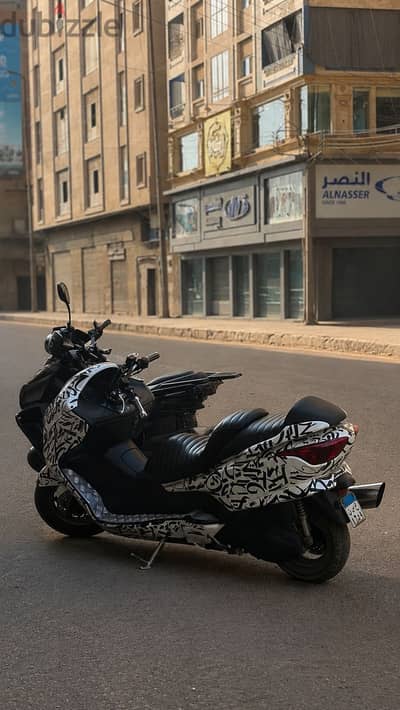 هوندا فورزا