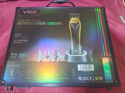 VGR set
