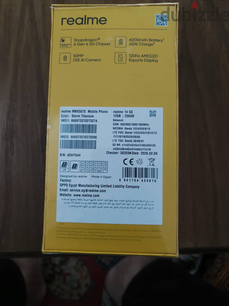 Realme 14 5g 1