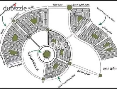  For sale: 500 sqm plot of land – Eastern Expansions in Badr City    Series 2 – Garden View  On a street and right next to the services